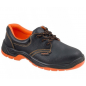 Buty URGENT 201 SB